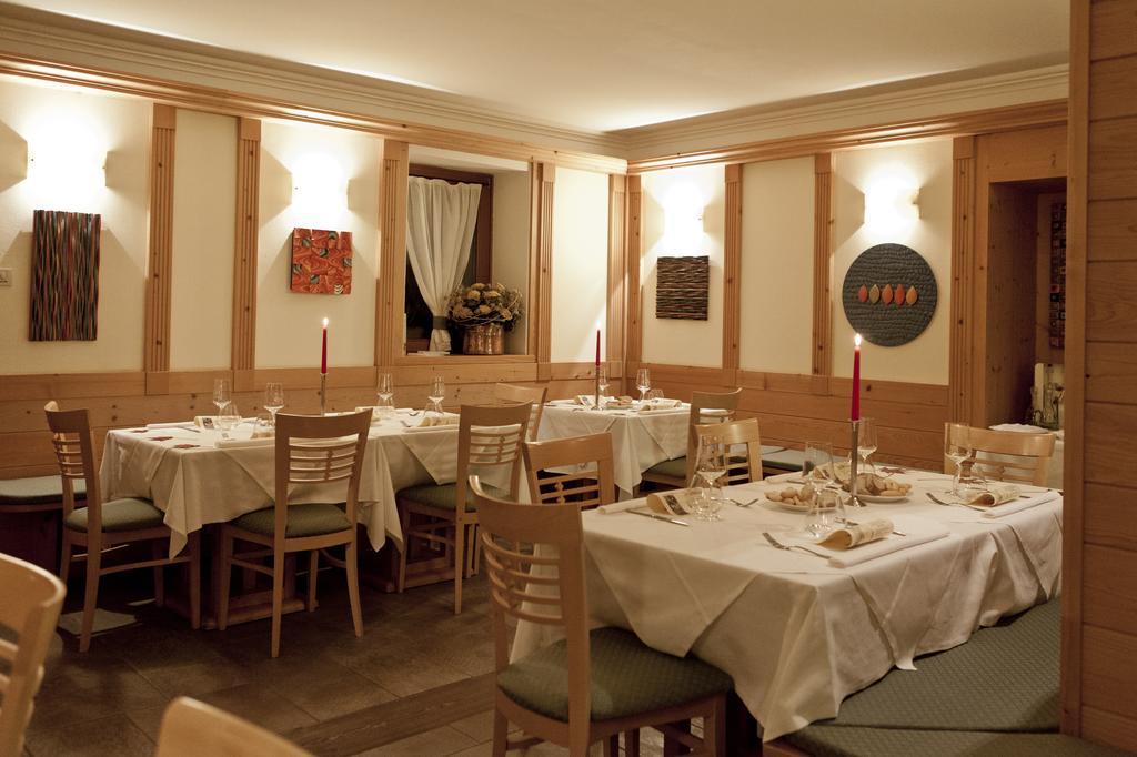 Valbruna Inn Bed & Breakfast 3*